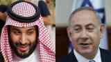 الفوضى في السعودية