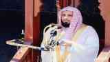 الشيخ صالح آل طالب
