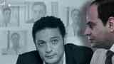 محمد علي