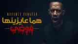بلحة