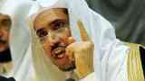 وزير العدل السعودي