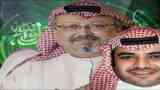 القحطاني