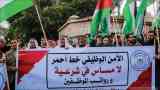 السلطة الفلسطينية