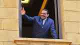 سعد الحريري