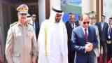 شيطان العرب