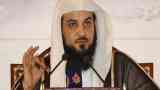 الداعية محمد العريفي