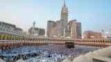 خطط تطوير مكة
