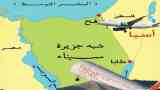 الوكالة الأوروبية لسلامة الطيران