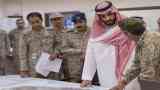 المخابرات السعودية