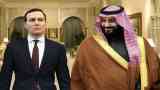 ابن سلمان وصهر ترامب