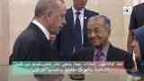 قمة كوالالمبور الإسلامية