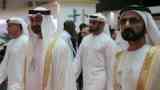 الإمارات