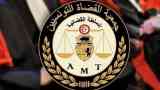 جمعية القضاة التونسيين