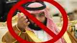 بن سلمان