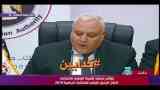 هاشتاج #كدابين