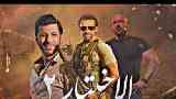 مسلسل الاختيار 2