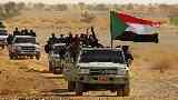 حرب أهلية في السودان