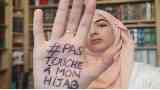 حظر فرنسا ارتداء الحجاب