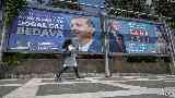 انتخابات الرئاسة التركية