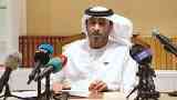 اعتراف إماراتي بمراقبة الأشخاص