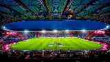يورو 2020
