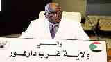 المواجهات بين الجيش السوداني وقوات الدعم السريع
