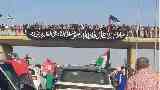 قافلة الصمود