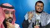 تهديدات أطلقتها جماعة الحوثي ضد السعودية