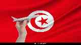 تذاكر السفر الى تونس