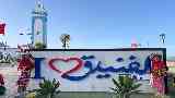 السياحة الداخلية في المغرب