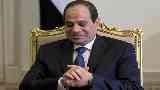 البنك المركزي المصري والسيسي