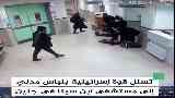 قوة خاصة إسرائيلية
