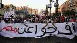 دعوات التظاهر في مصر