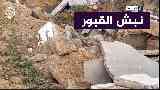 جيش الاحتلال