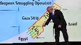 ترامب مع حرب غزة