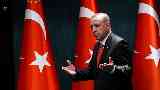 رؤية أردوغان