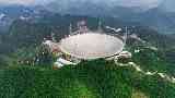 أكبر تلسكوب شمسي في العالم