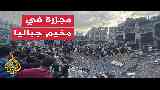 مجزرة جديدة في جباليا