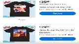 الشهيد يحيى السنوار