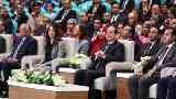 المشهد السياسي بمصر