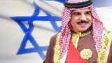 البحرين