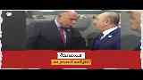 المصالحة التركية المصرية