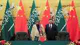 السعودية تدعو رئيس الصين لزيارتها