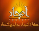 Amgad tv