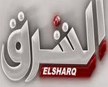 Elsharq tv